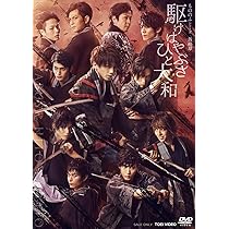 Amazon.co.jp: もののふ白き虎 ―幕末、「誠」に憧れ、白虎と呼ばれた