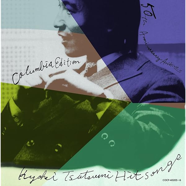 Amazon.co.jp: AOR Light Mellow ‾WARNER Edition‾: ミュージック