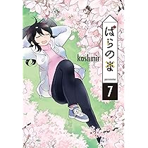 8120ELrwMEL._AC_UL210_SR210,