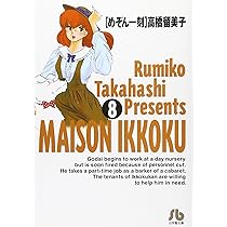 81218VDHzDL._AC_UL210_SR210,