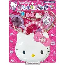 Amazon | ムラオカ ハローキティ おしゃれバッグ おもちゃ ごっこ