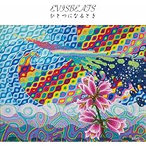 Amazon.co.jp: PEPE [2CD:完全生産限定盤]: ミュージック