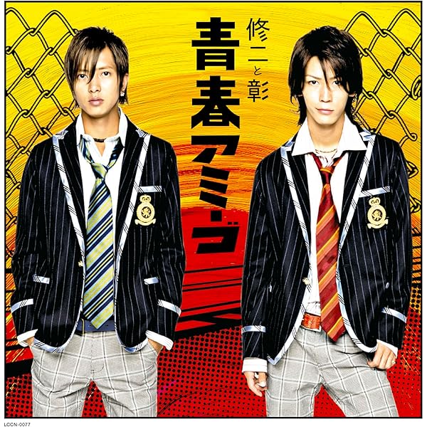 Amazon.co.jp: 背中越しのチャンス(初回限定盤2）: ミュージック