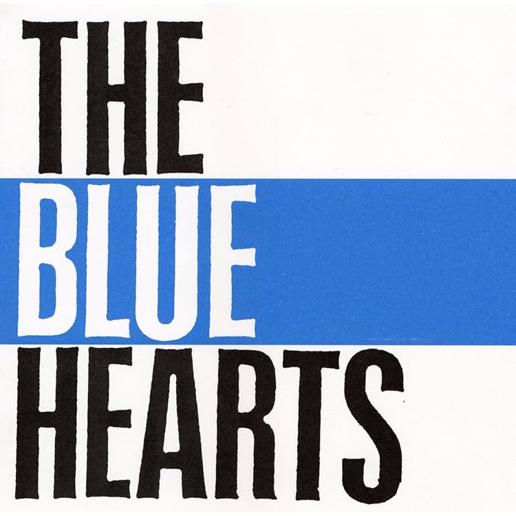 Amazon.co.jp: YOUNG AND PRETTY - THE BLUE HEARTS: ミュージック
