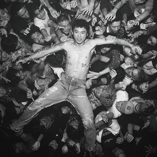 Amazon.co.jp: 踊ってばかりの国 - ハバナエキゾチカ: ミュージック