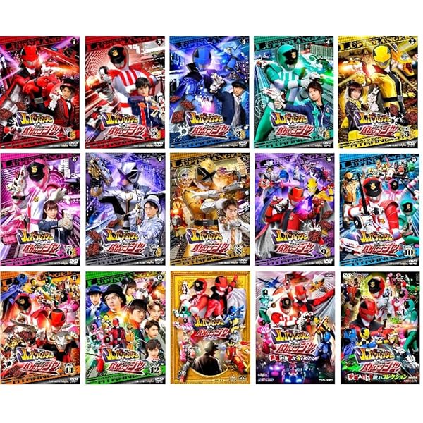 Amazon.co.jp: 快盗戦隊ルパンレンジャー VS 警察戦隊パトレンジャー