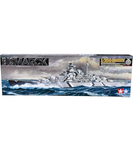 Amazon | トランペッター 1/350 フランス海軍戦艦 リシュリュー 1943