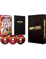 Amazon.co.jp: ハニーレモンソーダ 豪華版(数量限定生産)[本編Blu-ray+