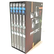 Amazon.co.jp: 特命係長 只野仁 セカンド・シーズン(5巻セット) [DVD