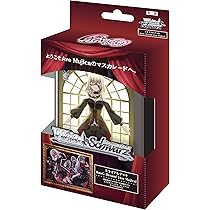 Amazon.co.jp: ヴァイスシュヴァルツ トライアルデッキ BanG Dream