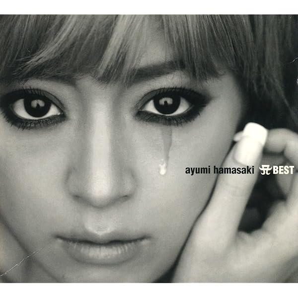 Amazon.co.jp: Finders Keepers: Music