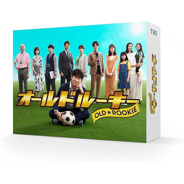 Amazon.co.jp: ハゲタカ Blu-ray BOX : 綾野 剛, 渡部篤郎, 沢尻エリカ