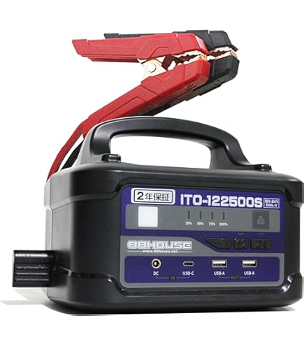 Amazon | pa-man ジャンプスターター DC24V パワーステーション 4t