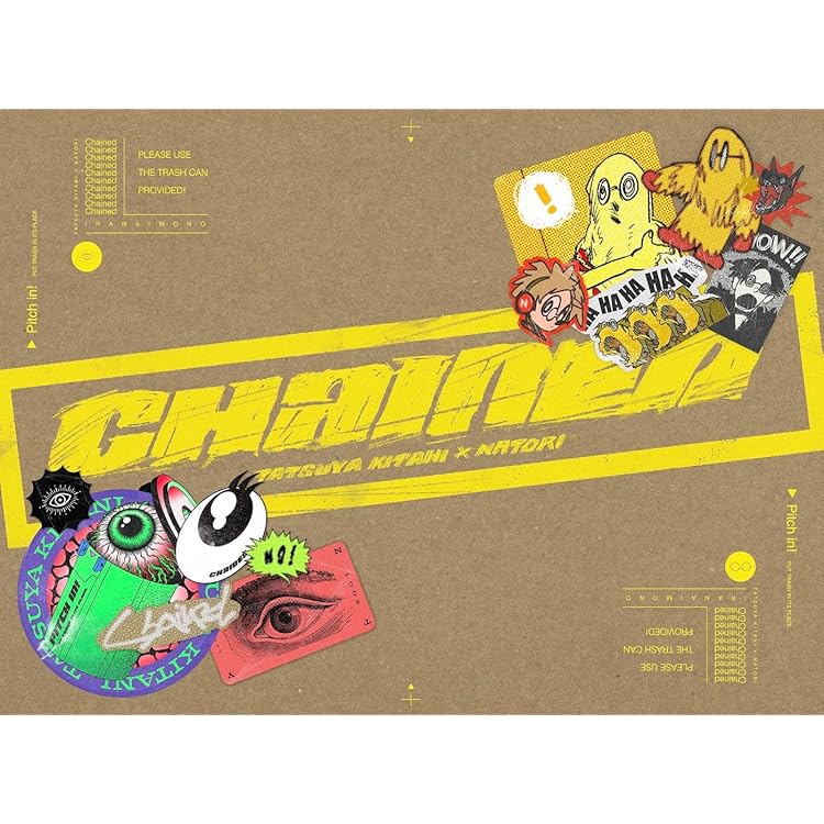 Amazon | 絶対零度 (期間生産限定盤) | なとり | アニメ | ミュージック