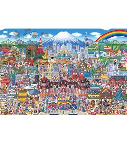 Amazon | 現代絵画 一枚の繪シリーズ 朝霧の津和野賦 谷田穎郎ひでお