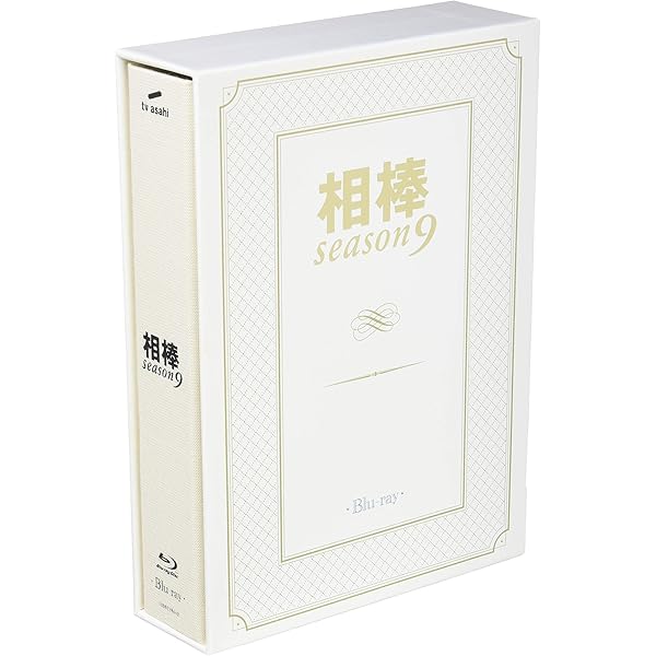 Amazon.co.jp: 相棒season13 ブルーレイBOX(6枚組) [Blu-ray] : 水谷