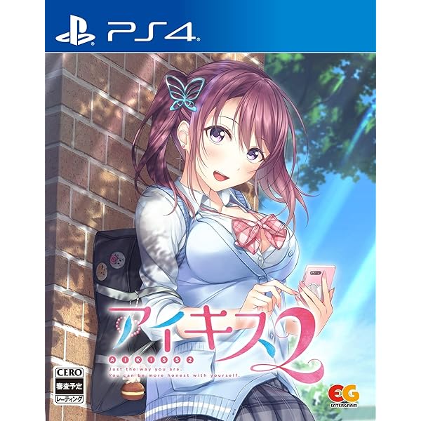 Amazon.co.jp: アイキス 1・2・3パック - PS4 : ゲーム