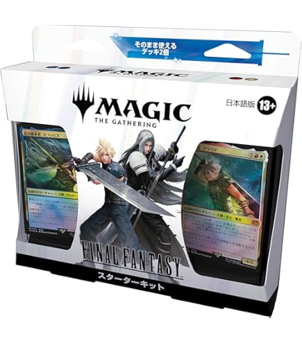 Amazon.co.jp: 旧枠初版意志の力Force of Will MTG 非FOILアライアンス