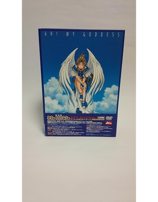 Amazon.co.jp: ああっ女神さまっ Blu-ray BOX (TVシリーズ第1期