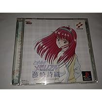 Amazon | ときめきメモリアル SELECTION藤崎詩織 | ゲームソフト