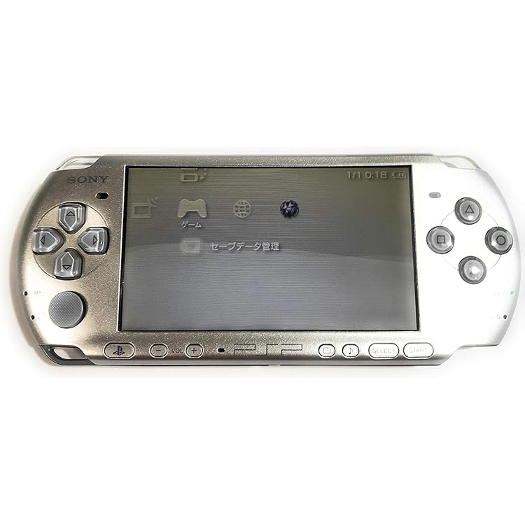 Amazon | PSP「プレイステーション・ポータブル」バリューパック