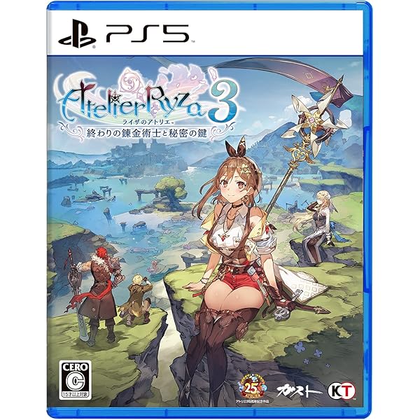 Amazon.co.jp: 【PS4】ライザのアトリエ1・2 限定ダブルパック : ゲーム