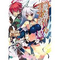 81l6mv0LEDL._AC_UL210_SR210,