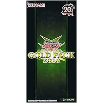遊戯王 アークファイブ ゴールドパック 2016 6BOX Yu-Gi-Oh! ARC-V OCG