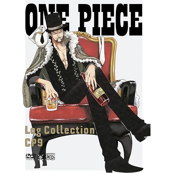 Amazon.co.jp: ONE PIECE Log Collection “ROCKET MAN” [DVD] : 田中