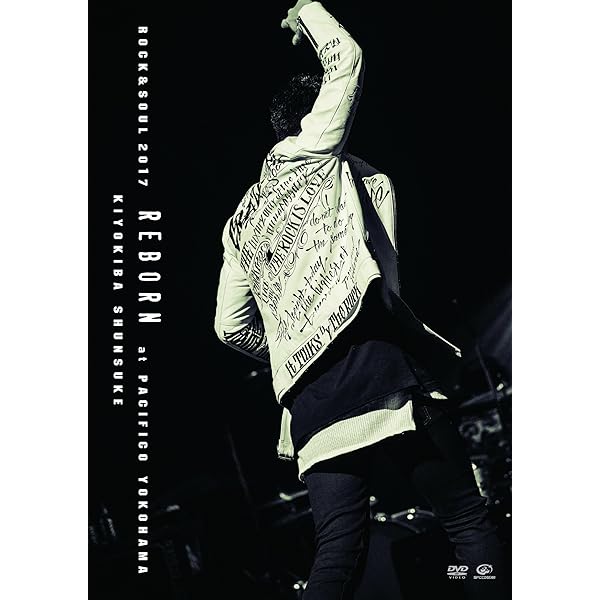 Amazon.co.jp: 男祭 2015 