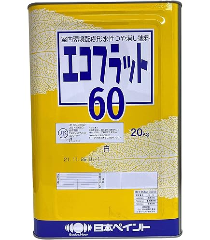 Amazon.co.jp: 日本ペイント nax ウルトラハードナー #20ハードナー