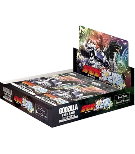 Amazon.co.jp: ゴジラ(1991) 【SSP】 BP02-065+ SSP ゴジラカード