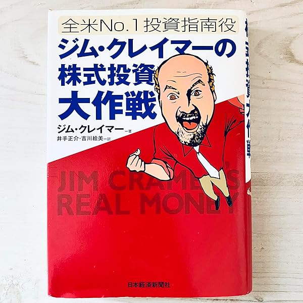 ドイツ語語源小辞典 (同学社小辞典シリーズ) | 下宮 忠雄 |本 | 通販