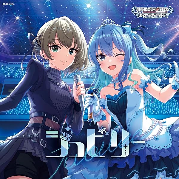 Amazon.co.jp: THE IDOLM@STER CINDERELLA GIRLS 3rdLIVE シンデレラの