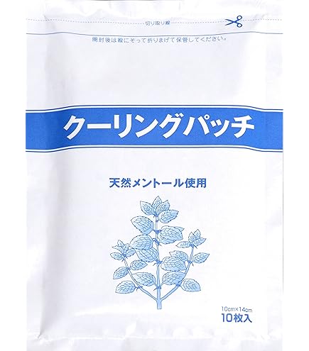 Amazon.co.jp: クーリンプラス 10枚入り (10袋(合計100枚)) : ドラッグ