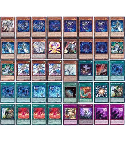 Amazon.co.jp: シャドールデッキ 74枚セット エルシャドール