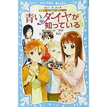 81nV48MiWkL._AC_UL210_SR210,