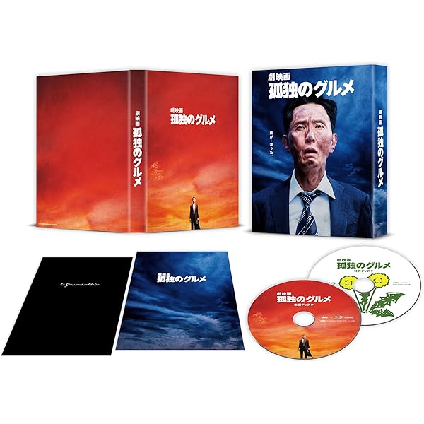 Amazon.co.jp: それぞれの孤独のグルメ Blu-ray BOX(特典なし) [Blu