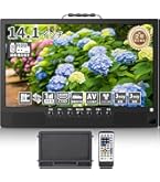 Amazon | パナソニック 19V型 液晶 テレビ プライベート・ビエラ UN