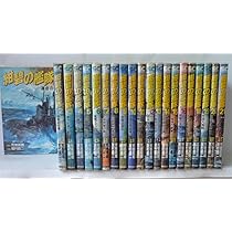 Amazon.co.jp: 紺碧の艦隊 全21巻完結 [マーケットプレイス コミック