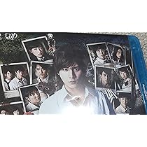 Amazon.co.jp: 探偵学園Q DVD-BOX : 神木隆之介, 志田未来, 山田涼介