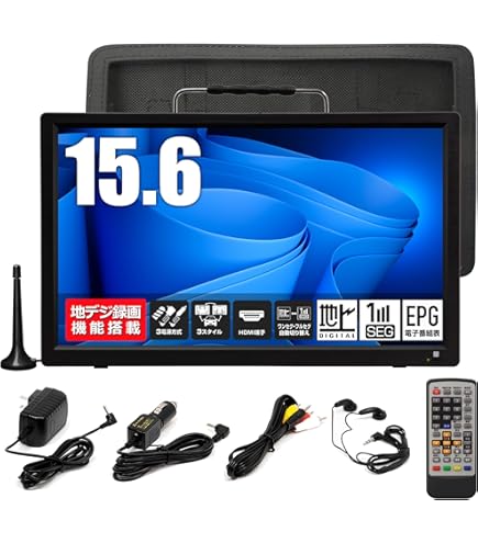 Amazon | パナソニック 10V型 液晶 テレビ DMP-BV300-R ブルーレイ