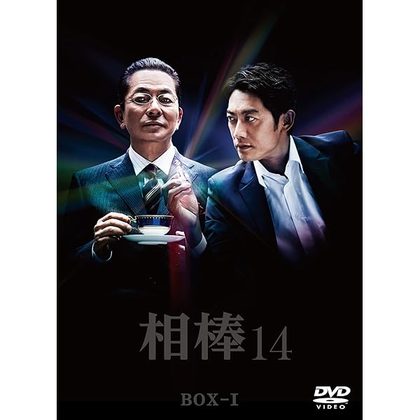 Amazon.co.jp: 相棒season14 DVD-BOXII(6枚組) : 水谷豊, 反町隆史