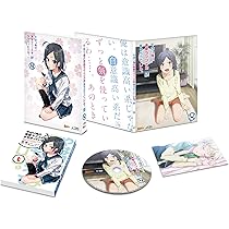 Amazon.co.jp: やはり俺の青春ラブコメはまちがっている。続 第6巻