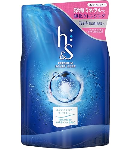 Amazon | h&s コンディショナー つめかえ 大容量 2,200g モイスチャー