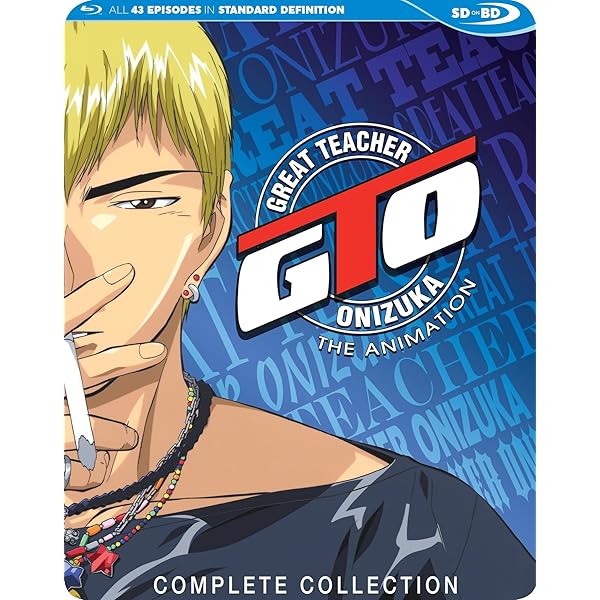 Amazon.co.jp: GTO TVアニメーション 全11巻セット [マーケット