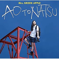 Amazon.co.jp: 僕のこと(初回限定盤)(DVD付): Music