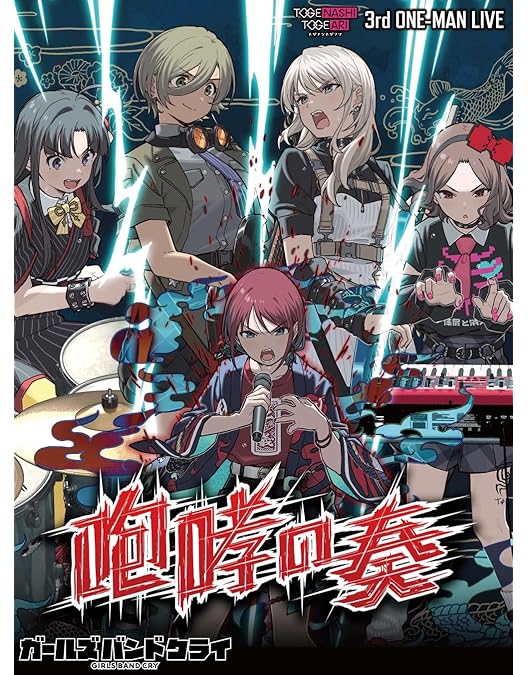 Amazon.co.jp: 1st ONE-MAN LIVE 