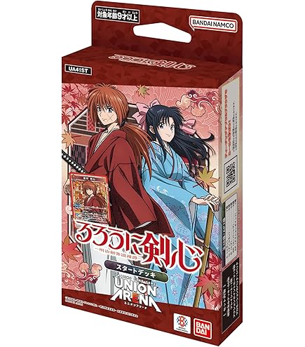 Amazon.co.jp: バンダイ (BANDAI) UNION ARENA スタートデッキ 鬼滅の