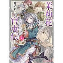 81r4QSj197L._AC_UL210_SR210,